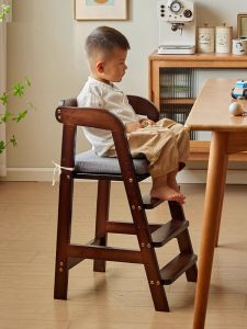QINQI | Multifunctional Baby Dining Chair