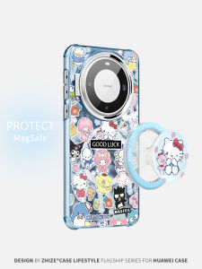 Ultra-Thin Magnetic Absorption Full-Coverage Water Wave Katy Family Design Phone Case with Stand for Huawei Mate70Pro