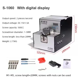TUNGFULL Automatic Screw Feeder Machine Electric Screw Dispenser for Assembly Line PCB Repair Electronic Production Tool