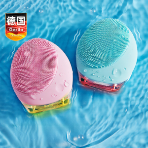 Electric Pore Cleansing Facial Brush