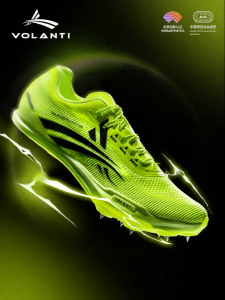 VOLANTI | Rocket Cushion Full Carbon Plate Professional Track & Field Spikes for Long Jump and Sprinting