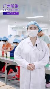 377 Whitening and Freckle Removing Essence Cream Inhibit Melanin Nourishing Moisturizing Delicate Skin 577 Skin Whitening and Spots Lightening Cream