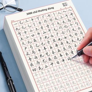 GEXINGYUE | Sách Luyện Viết Chữ Đẹp Dùng Bút Cứng 3000 Chữ Phổ Biến