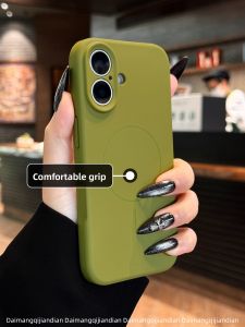 DAIMANG | Magnetic Liquid Silicone Full Protection Phone Case