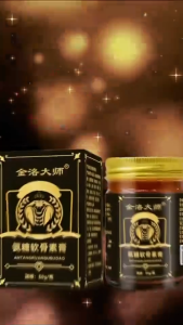 Cao Xoa Bóp Kim Xà Thái Lan -50g