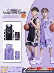 Custom Dri-Fit Basketball Uniform Set