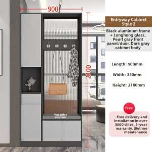 HANYUAN | Multipurpose Entry Storage Cabinet
