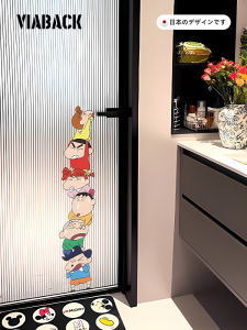 Waterproof Decorative Stickers for Bathroom Glass Door Durable Viaback Plastic Sticker Featuring Popular Anime Character Crayon Shinchan
