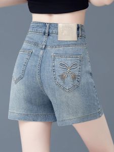 Summer Thin High Waist Loose Wide Leg Jeans Shorts Womens Fashion A-Line Pants Casual Comfortable Lightweight Denim Shorts