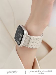 YOURSTAR | Sport Silicone Magnetic Replacement Strap for Watch