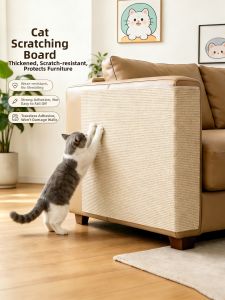 YINSHANG | Scratch Resistant Non-flaking Wall-mounted Cat Scratching Board