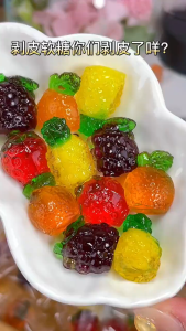 Peelable Fruit Jelly Candy Assorted Flavors Soft Chewy Gummy Snack Kids Favorite Sweet Treat