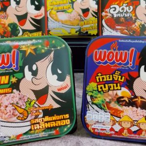 JIAOZHI บะหมี่กึ่งสำเร็จรูป รสอุด้งหมูสับ MERRY CHRITMAS ตรา ว๊าว ว๊าว มาม่า ถ้วยร้อน หม้อไฟ ชาบู  บะหมี่กึ่งสำเร็จรูป