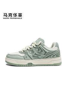 Mark Fairwhale Mens Casual Shoes Breathable Mesh Sporty Trendy Increased Height Sneakers round Toe Rubber Outsole Summer 2024