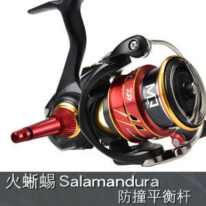 Đồ Câu Cá Fire Lizard Salamandura Balance Rod Đồ Câu Cá Ngoài Trời Đồ Câu Cá Leo Núi Đồ Dùng Du Lịch Đồ Dùng Câu Cá Khác