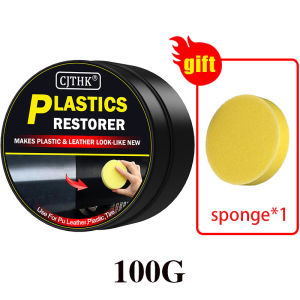 Car Plastic Restorer Back To Black Gloss Auto Interior Leather & Panel Renewal Wax Coating Agent Auto Polish And Repair Coating