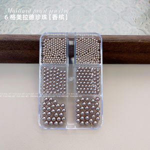 Maillard Nail Beauty Highlight Pearl Ornament Easiest for Match Three-Dimensional Size Mixed Brown Pearl Nails Decoration New Arrival