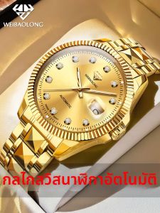 Taxau | Diamond Swiss Movement Mens Watch