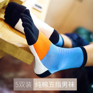 ถุงเท้าหลอดสั้นห้านิ้วผสมผ้าฝ้ายชั้นเต็มดอกไม้สไตล์ชายมีสไตล์ทุกฤดูกาลชุดชั้นในดูดซับเหงื่อสบาย