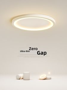 Sleek Modern Ceiling Light