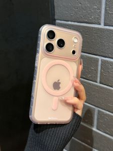 Ốp Lưng iPhone Chống Sốc Sạc Từ Chất Liệu Mờ