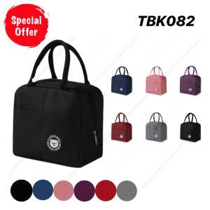 TAS BEKAL MAKANAN ANAK LAKI LUNCH BAG KANTOR RESLETING IMPORT MURAH TBK082