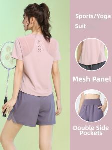 BAISILING | Breathable Professional Quick-Dry Sportswear