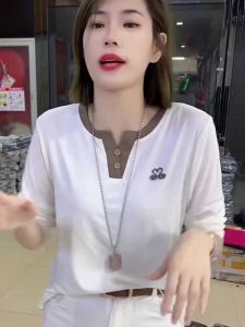 V Neck Western Style Shirt Female Middle-Aged and Elderly 50-Year-Old Mother Clothes Spring and Autumn Clothes Early Autumn Shoulder Long Sleeves T-shirt Tops