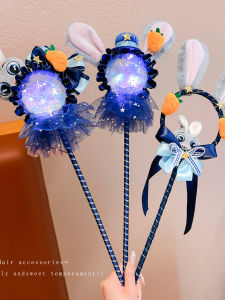 Cute Princess Style Light Up Tiara and Magic Wand Toys