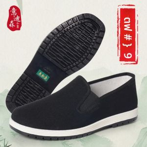 ผู้ชายจีนแบบดั้งเดิม Kung Fu ผ้าฝ้ายรองเท้า Tai-chi ศิลปะการต่อสู้การฝึกอบรมรองเท้าผ้าใบ Breathable สวมใส่กีฬารองเท้า