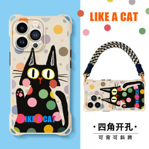 Cartoon Oil Painting Cat Phone Case Silicone Protective Cover for OnePlus Ace2V Anti-Fall Frosted Soft Shell Crossbody Design