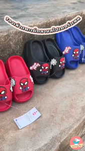 รองเท้าเด็ก สไปรเดอร์แมน พื้นหนานุ่ม สวมสไป รองเท้าแตะเด็ก (SK52)