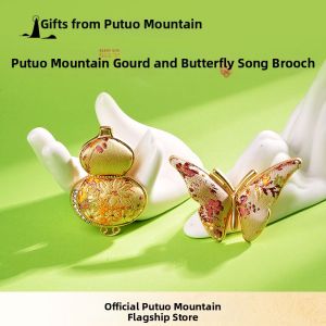 PUTUOSHAN | Handmade Traditional Cloth Brooch