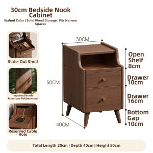 ZHUSHANXIA | Very Narrow Small Bedside Table 30cm