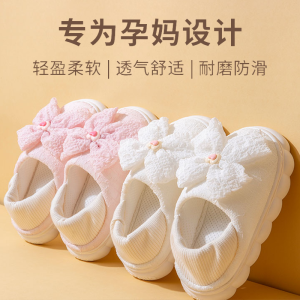 Giày Đi Trong Nhà Cho Bà Bầu Giày Đế Dày Chống Trượt Giày Đế Bằng Bằng Vải Cotton Cho Bà Bầu Sau Sinh Giày Đế Bằng Mùa Hè