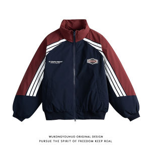 WUKONGYOUHUO | Color Block Spliced Thicker Stand Collar Quilted Jacket