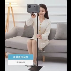 Floor Projector Support Stand Metal Holder Multi-angle Adjustable 360 ° Rotating Bracket for Film Video Projector 投影仪支架