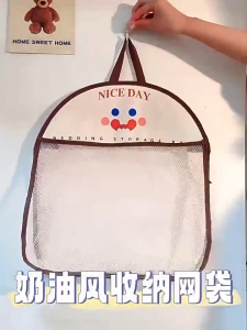 Easy Wall Hanging Mesh Bag Cartoon Print Great Load Bearing Visible Large Opening Toys Underwear Sock Storage Bag 壁挂网袋