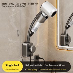 TAOSHI | Wall-mounted Hair Dryer Organizer Rack