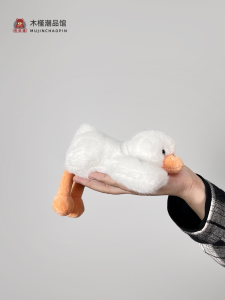 Adorable Plush Stuffed Toys Cute Lying down Dog Rabbit Penguin Companion Dolls for Children Toy Story Soft Cuddly Stuffed Animals