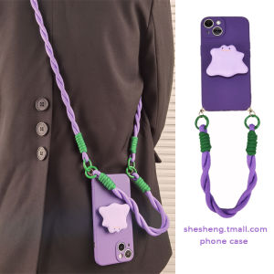 Vivo S30 pro Mini Purple Silicone Phone Case with Stand Crossbody Strap Anti-fall Creative Personalized Soft Rubber Cover