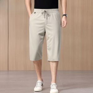 HENGYUANXIANG | Hengyuanxiang Mens Summer Ice Silk Breathable Shorts Casual Thin Straight Leg Fashionable Youth Urban Style Elastic Waist