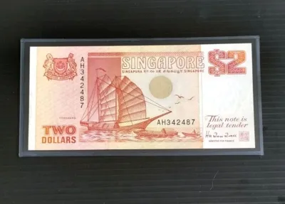 Vintage SG $2 Ship Series Orange Type (Unc Condition)