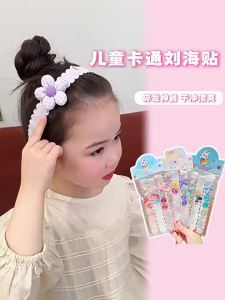 Gentle No-Harm Baby Hair Clip Bow Set