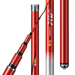 YUZHIYUAN | Ultra Light Hard Carbon Fishing Rod
