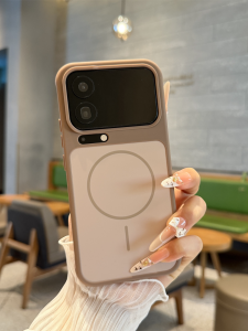Heat Dissipation Soft Bumper Magnetic Attraction Shockproof Skin Touch Matte Anti Fingerprint Mobile Phone Case