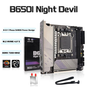 JGINYUE B650 ITX Motherboard DDR5 Mini AM5 Ryzen motherboard supports CPU 9600X/7800X3D/7500F (AMD B650/AM5 interface)