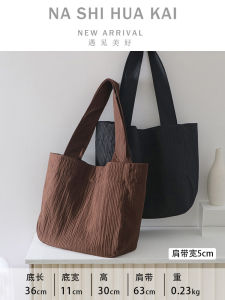 Korean Style Large Capacity Polyester Folded Tote Bag Artistic Versatile Commuter Single Shoulder Handbag Shopping Bag for Women