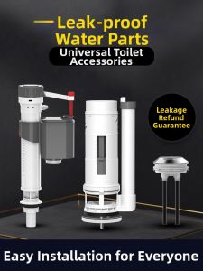 OUGEFENG | Universal Toilet Tank Valve Water Inlet & Drainage