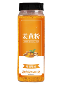 Serbuk Kunyit Garam Ayam Baked Serbuk Warna Rasa-rasa 100g500g   姜黄粉
